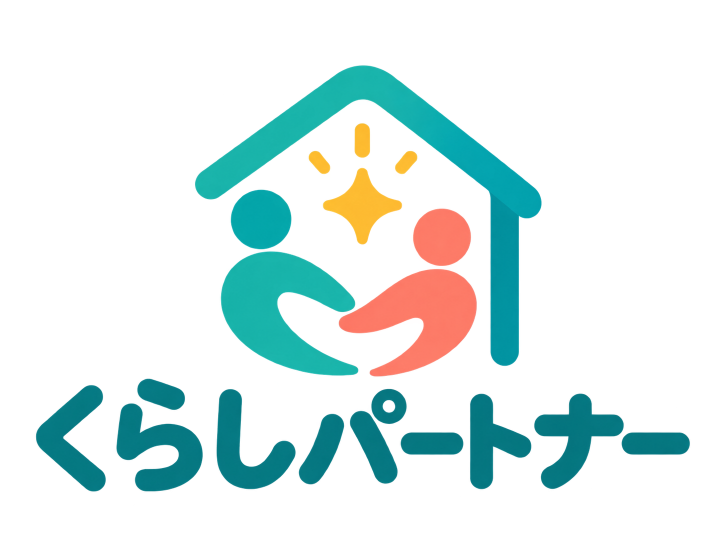 くらしパートナー